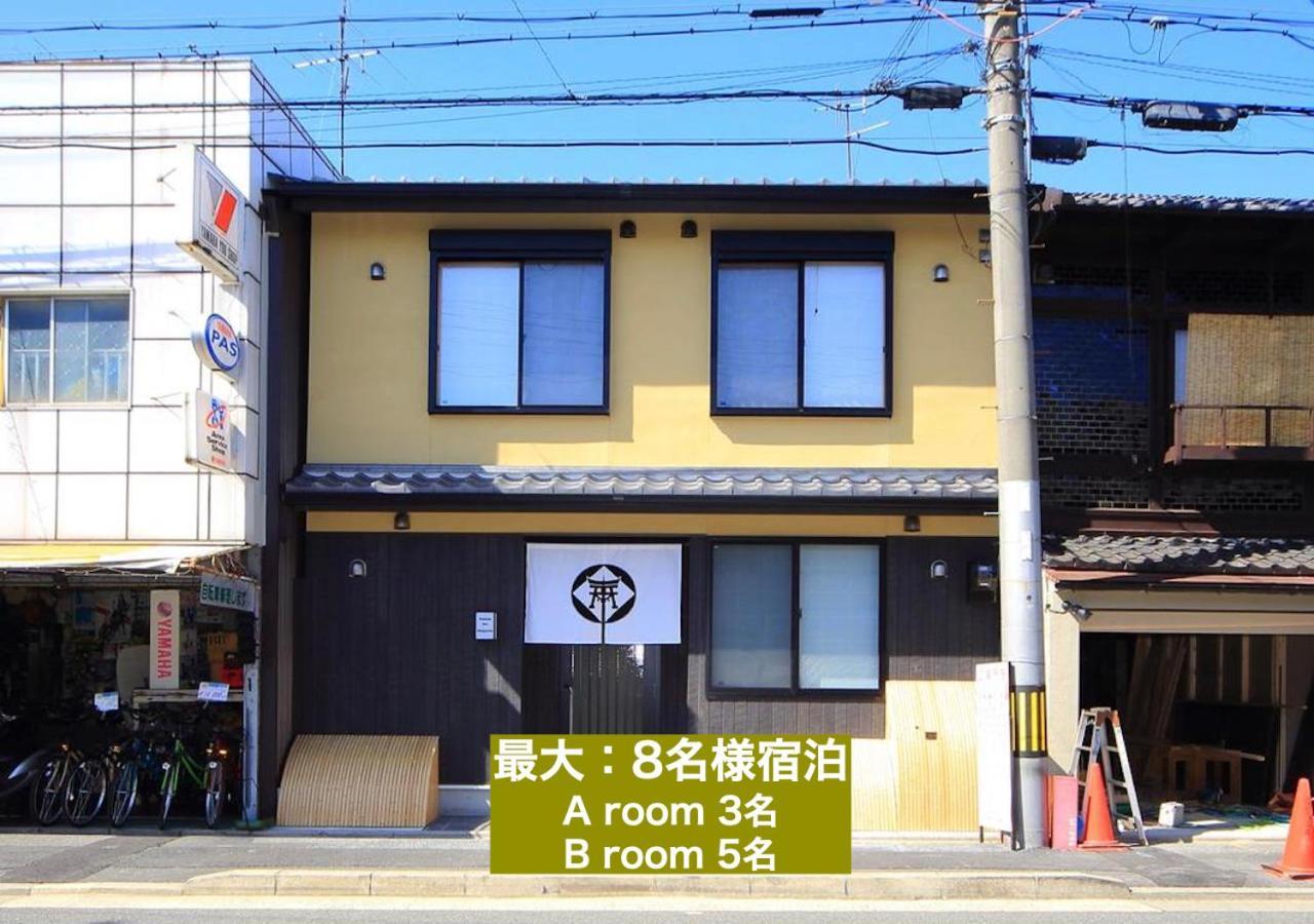 カモンイン 比永城町 京都市 エクステリア 写真