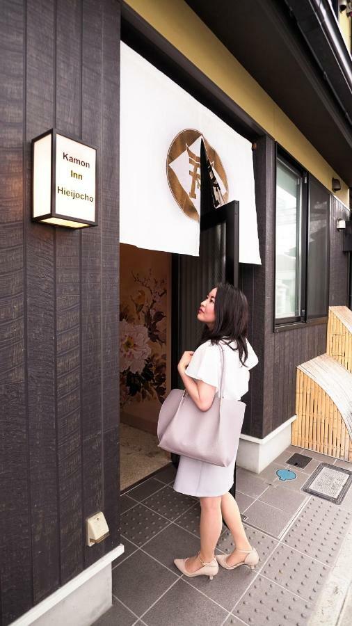 カモンイン 比永城町 京都市 エクステリア 写真